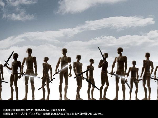 預購9月 DIG Pripra 微縮組裝模型 M.O.B. 基礎武裝01 不含人偶 