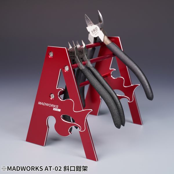 MADWORKS AT-02 斜口鉗架 紅色 MADWORKS