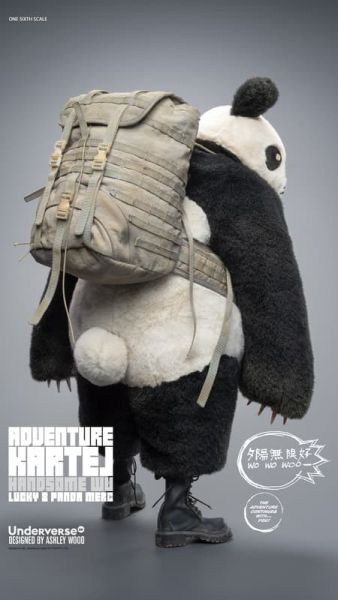 預購26年Q2 Underverse Adventue Kartel系列 UV202514 