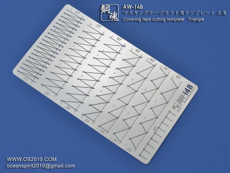 鋼魂 AW-148 遮蓋膠帶切割工具 (三角型） 