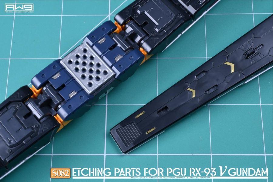 預購第三季 鋼魂 AW9 S082 PGU V GUNDAM 牛鋼浮游炮專用蝕刻片 