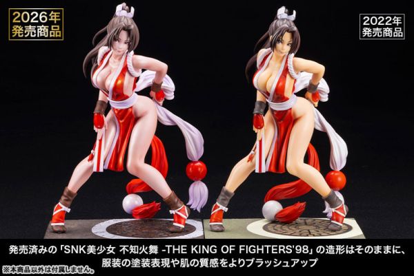 預購26年5月 壽屋 格鬥天王美少女 K.O.F98 不知火舞 EX 1/7 S1113 