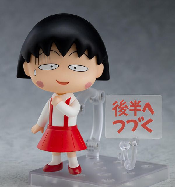 好微笑 GSC 代理版 黏土人 櫻桃小丸子 
