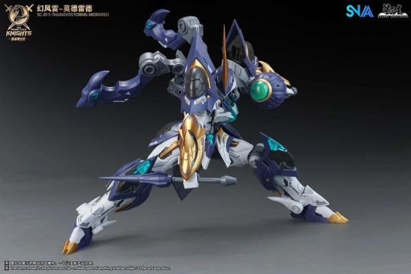 預購10月 SNAA 圓桌騎士團 幻風雷 莫德雷德 組裝組合模型 1:144 L1007 