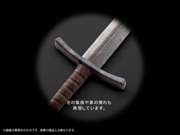 預購9月 DIG Pripra 微縮組裝模型 M.O.B. 基礎武裝01 不含人偶 