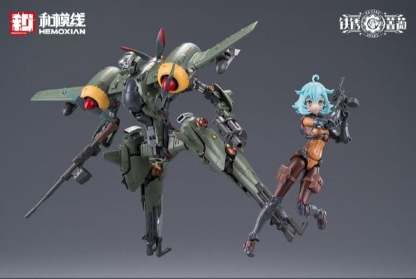 預購Q3 和模線 鐵鏽薔薇系列 蘭德 科茜基妮 1/12 組裝 