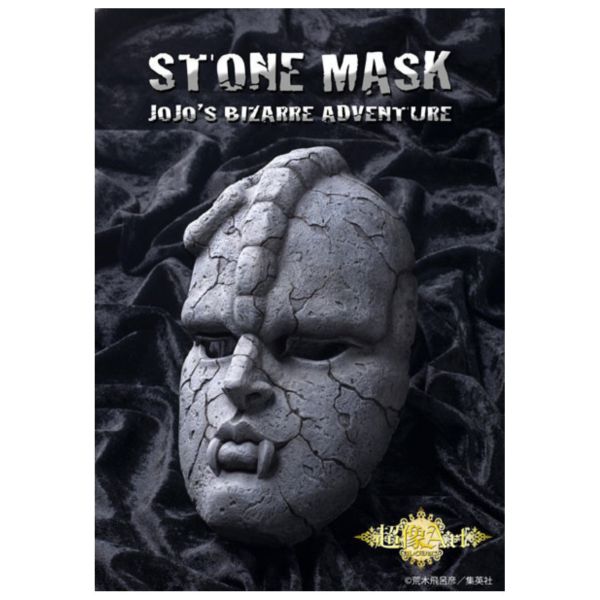 MEDICOS 超像Art JOJO第1部 石像鬼面具 塗裝完成品 再販 