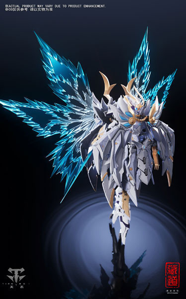 藏道模型 合金可動 CD-10 影域眾 夜閃 26cm 