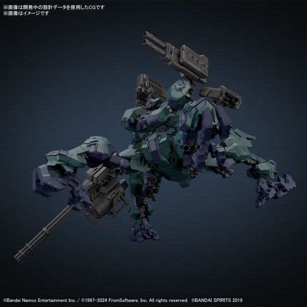 預購12月 萬代 30MM 配件套組 機戰傭兵VI 境界天火 BD-001 MELANDER 彪尾 