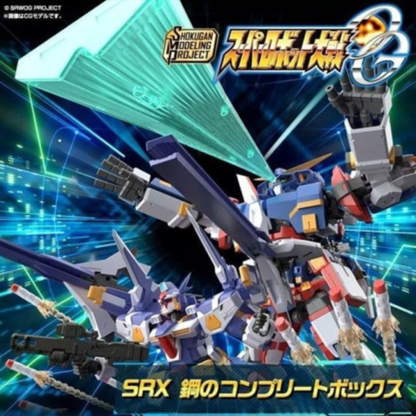預購26年3月 萬代 盒玩 SMP 機器人大戰OG SRX G-RUN 完全套組 