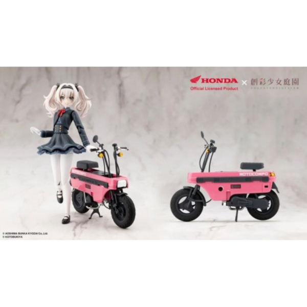 壽屋 創彩少女庭園 小石川艾瑪 夜想曲 with Honda AB12 