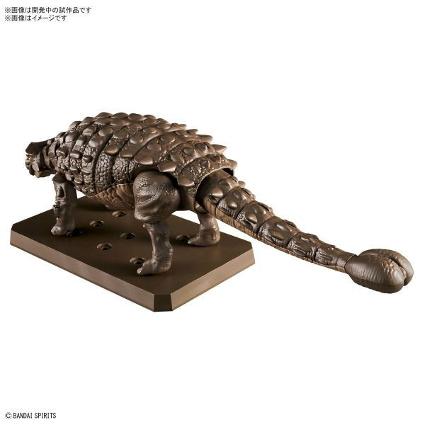 萬代 BANDAI  甲龍 組裝模型 