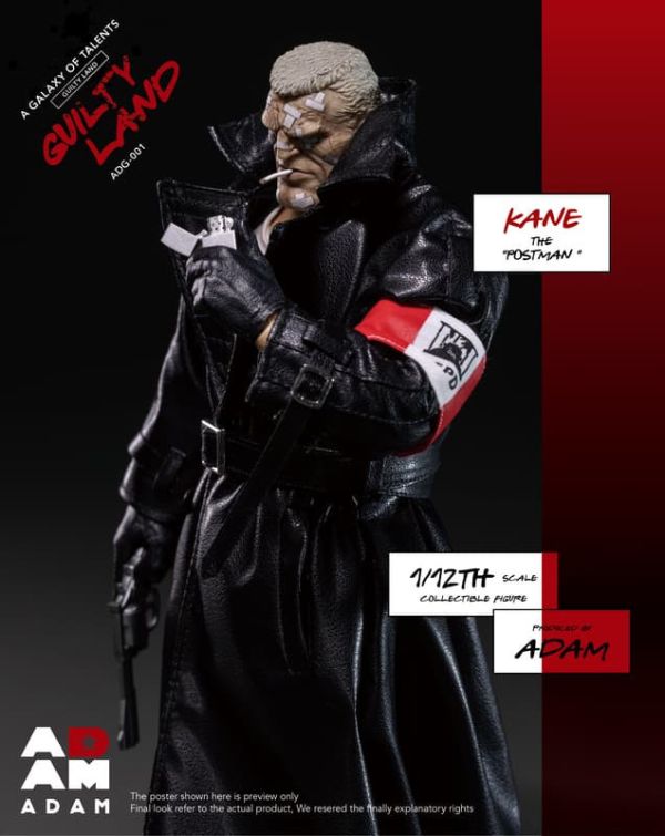 預購26年第二季 ADAM-ADG-001 1/12 極惡之都 郵差 凱恩 L1016 