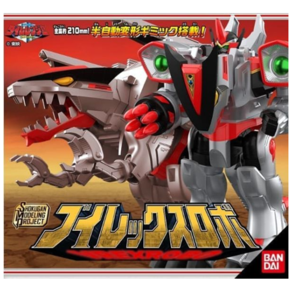 預購26年6月 萬代 盒玩 SMP 未來戰隊 時連者 V-Rex Robo 