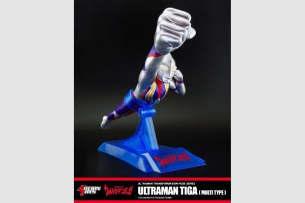 預購7月 ActionToys 35cm 經典變身系列 迪卡超人力霸王 可磁吸 全高約350mm 