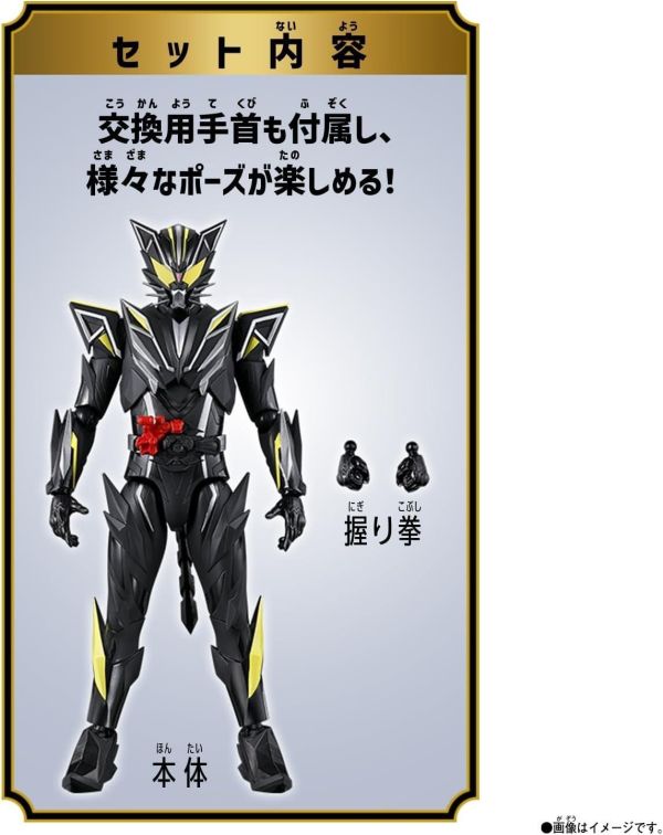 預購9-10月 萬代 TAF 假面騎士MY-TH 麥斯 利德 RID 可動完成品 