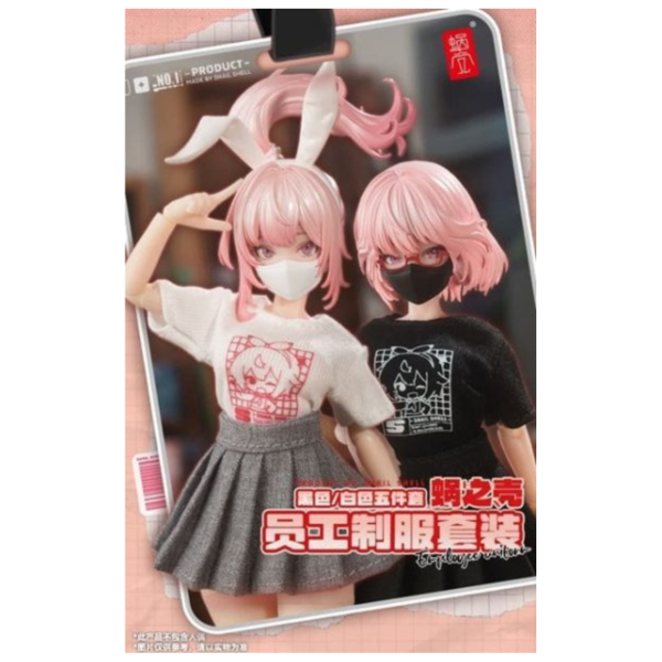 預購26年3月 蝸之殼 原創 1/10 1/12 機娘通用 員工制服套裝 黑/白 五件套 無素體 