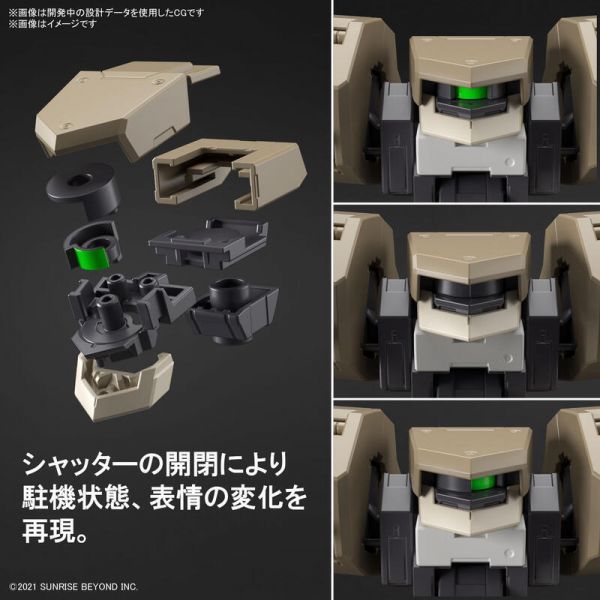萬代 BANDAI 組裝模型 HG 1/72 兵獵犬 境界戰機 
