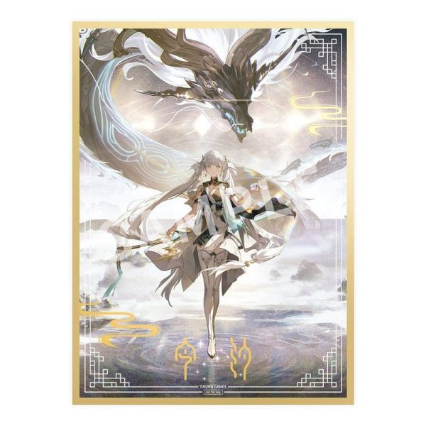 預購27年5月 APEX 鳴潮 今汐 1/7 PVC 