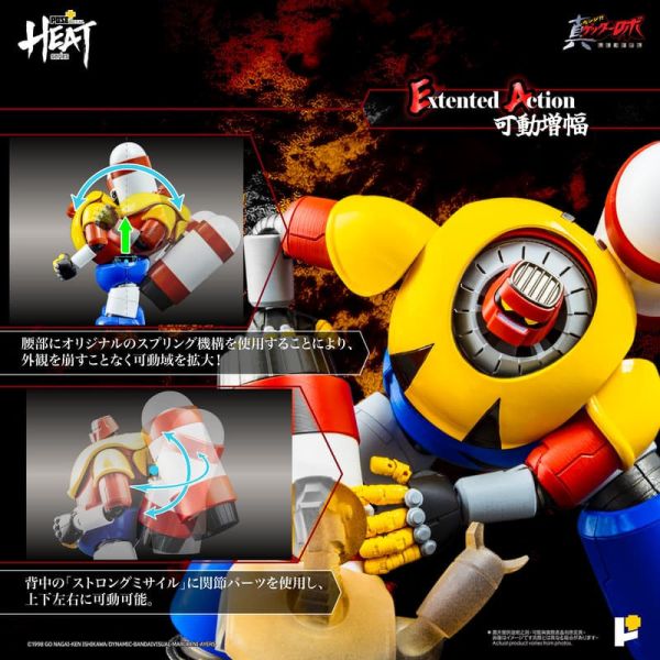 預購12月 POSE+ METAL HEAT 蓋特波塞頓 真蓋特 世界最後之日 
