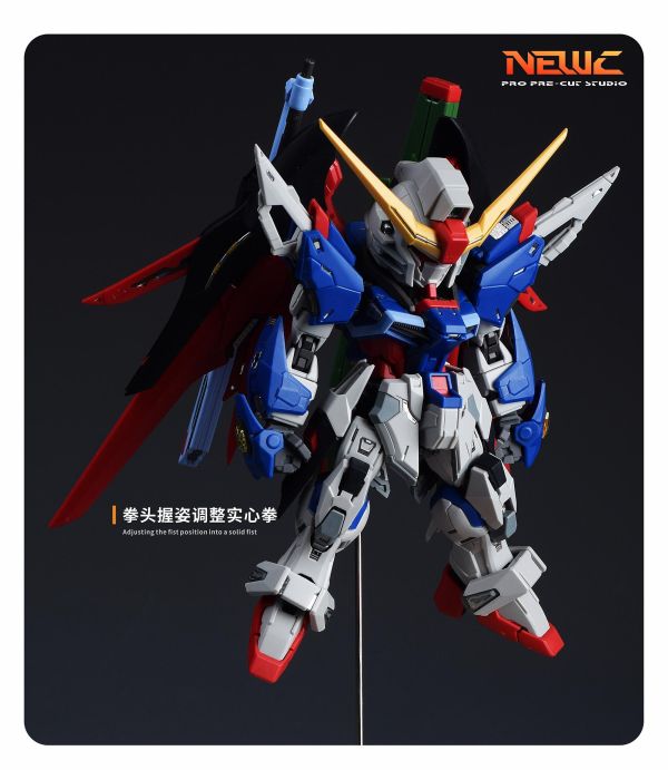 預購第三季 新月 MGSD命運鋼彈3D改件-含2對造型手、1對掌心炮特效件(素組可選) 