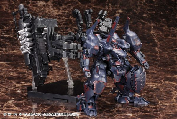 壽屋 1/72 機戰傭兵V 超限武器OVERED WEAPON 組裝模型 