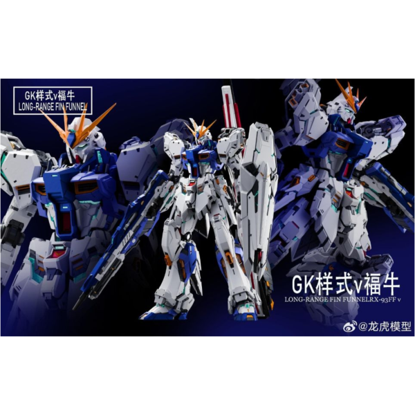 預購9月 龍虎模型 1/100 福牛 GK樣式 組裝模型 