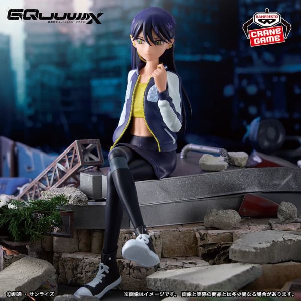 萬代 BP 景品 機動戰士Gundam GQuuuuuuX 涅安 公仔 