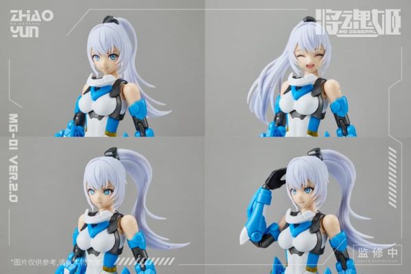 預購10-12月 將魂姬  趙雲·乘黃ver.2.0 1/10 組裝機娘 