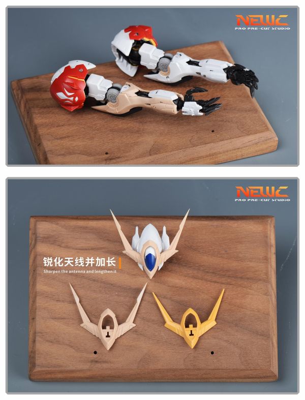 近期到貨 新月 MG 天狼型獵魔鋼彈 天線、手臂改件 