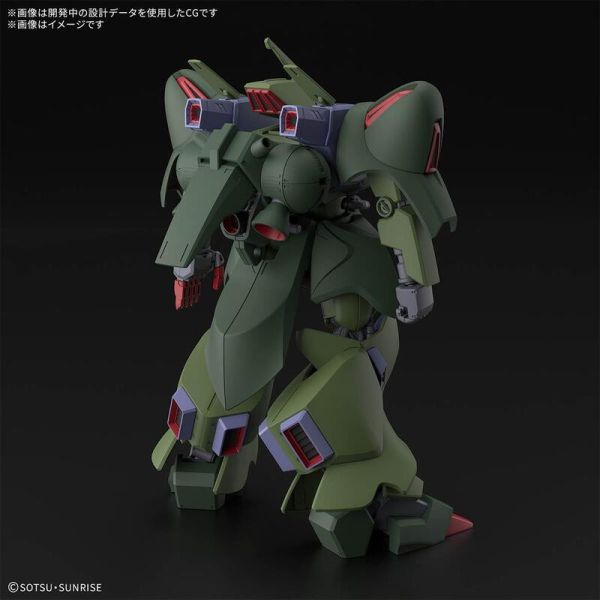預購8月 萬代 BANDAI HG 1/144 機動戰士鋼彈ZZ 卡爾斯J 組裝模型 