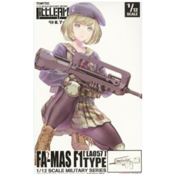 預購10月 1/12 1/12 LittleArmory (LA006) M240G Type 