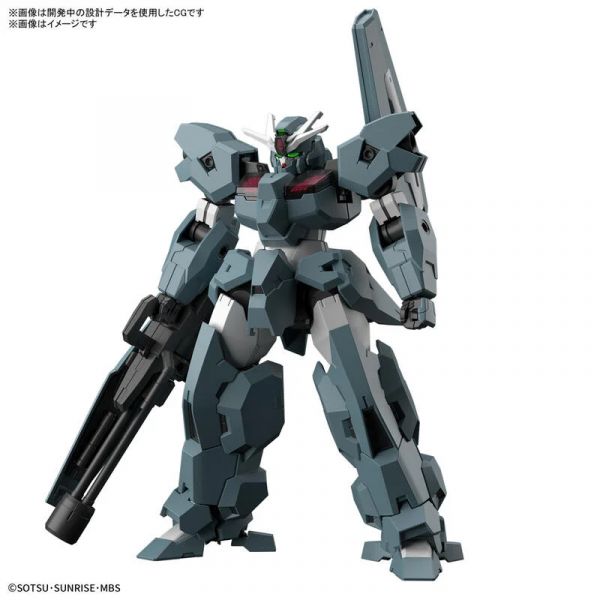 萬代 BANDAI 水星的魔女 HG 1/144 烏爾魔靈鋼彈 