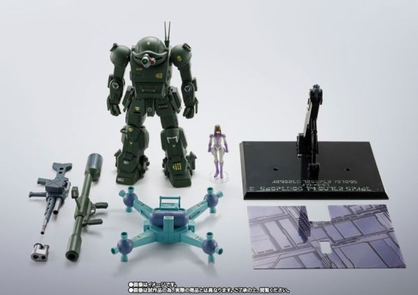 代理版 魂商店限定 HI-METAL R 裝甲騎兵 眼鏡鬥犬 眼鏡狗 宇宙戰仕樣 
