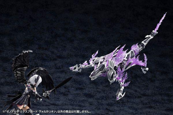 壽屋 ARCANADEA 阿爾卡納蒂亞 XenoAlma 爆炎之獅 組裝模型 一般版 