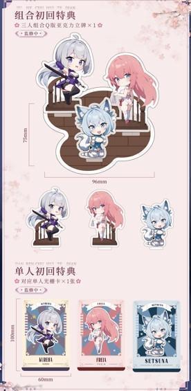 大漫匠 1/7回復術士的重啟人生 剎那 附單人特典 