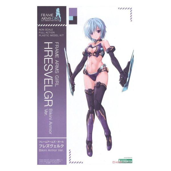 壽屋 Frame Arms Girl 骨裝機娘 魔鷲 比基尼裝甲版 組裝模型 