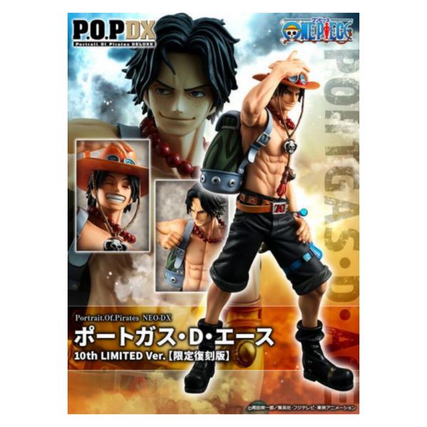 MEGAHOUSE 代理版 P.O.P 航海王 NEO-DX 波特卡斯·D·艾斯 10th LIMITED 