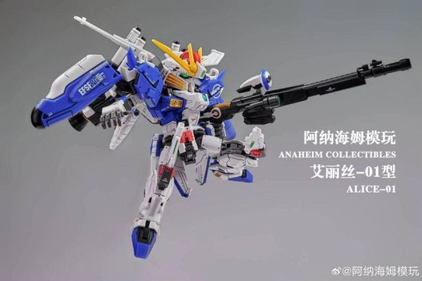 阿納海姆模玩 艾麗絲01型（Alice-01EX）MGSD比例 組裝 