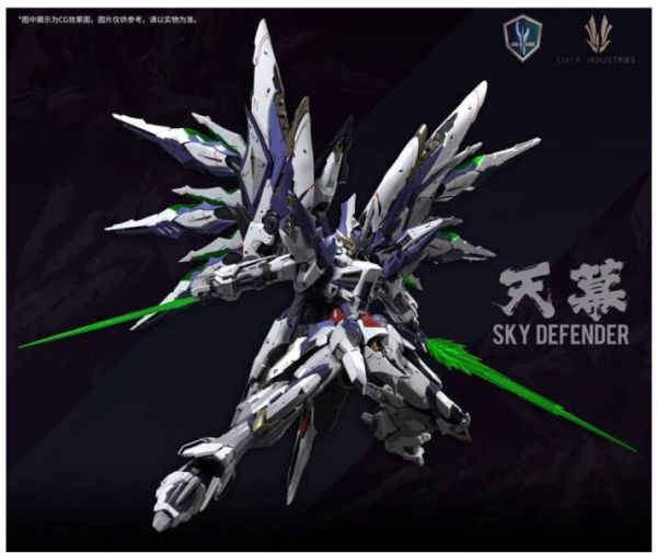 現貨 愛因塔 EINTA 天幕 Sky Defender 合金骨架 組裝模型 27cm 
