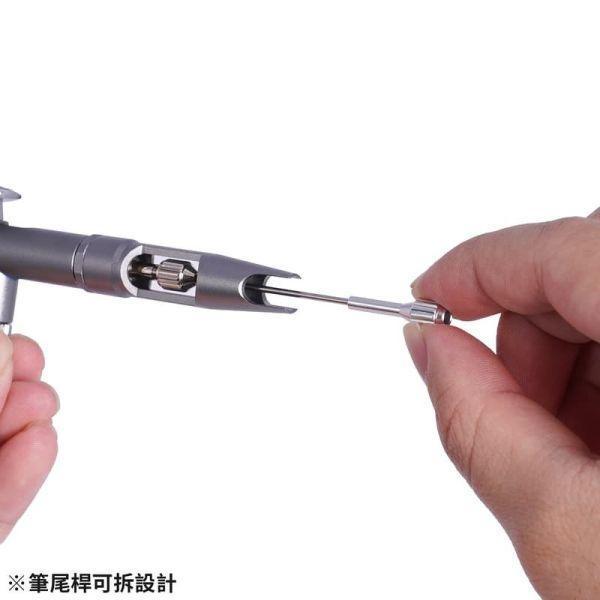 預購2月 MADWORKS light-0.3/0.5 噴筆 