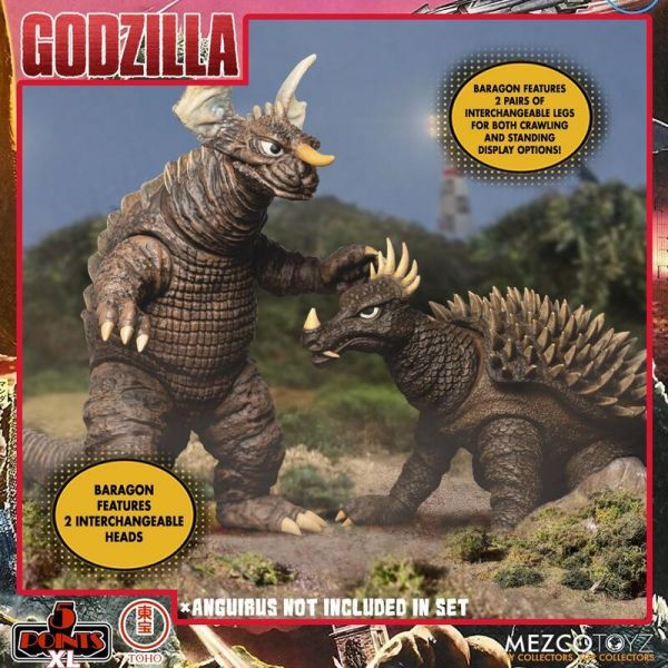 MEZCO 5 Points XL 哥吉拉 1968 怪獸總進擊 Round 2 寶箱組 