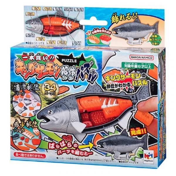 MEGAHOUSE 代理版 買一整條魚！國王鮭趣味拼圖 鮭魚 <過年團圓桌遊首選> 