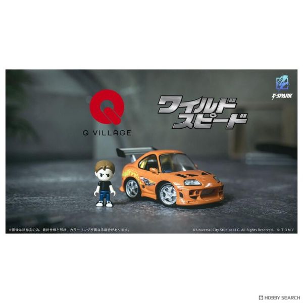 預購26年2月 代理版 TAKARATOMY 玩命關頭 Toyota Supra JZA80 