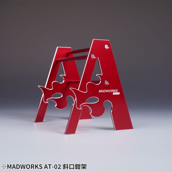 MADWORKS AT-02 斜口鉗架 紅色 MADWORKS