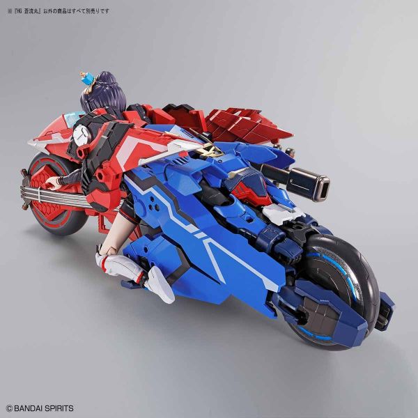 萬代 BANDAI HG x S.H.Figuarts 蒼流丸 組裝模型 