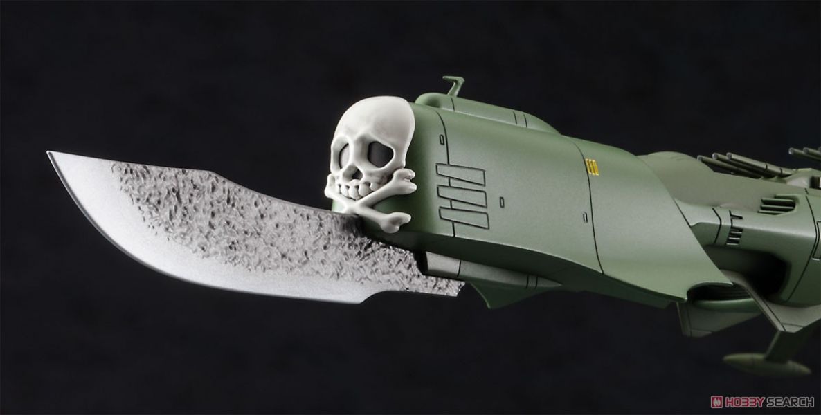長谷川 1/2500 宇宙海賊戰艦 阿爾卡迪亞 組裝模型  
