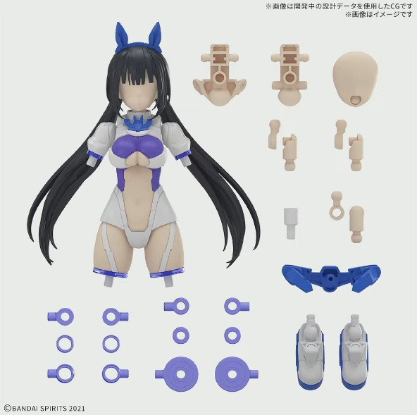 預購11月 30MS 配件套組21 衝刺裝 顏色B 組裝模型 