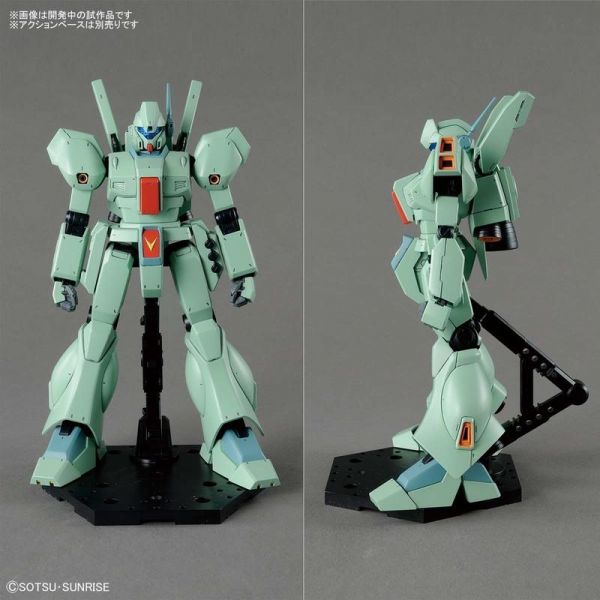 萬代 BANDAI MG 1/100 RGM-89D 傑鋼 組裝模型 