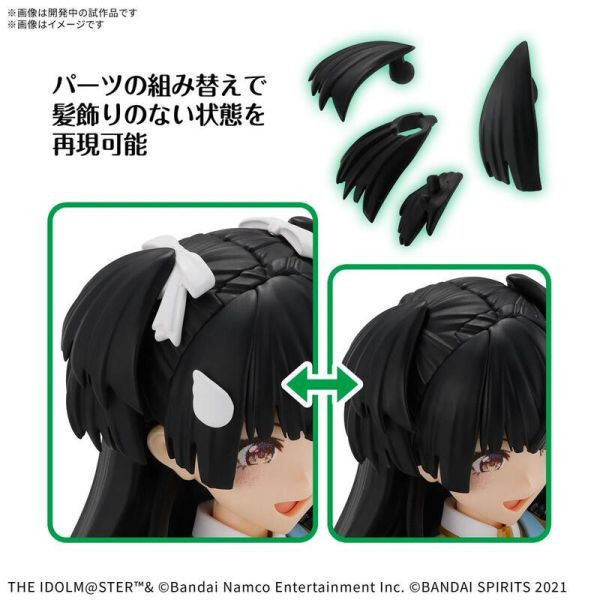 萬代 30MS 組裝少女輕作戰 偶像大師閃耀色彩 黛冬優子 組裝模型 